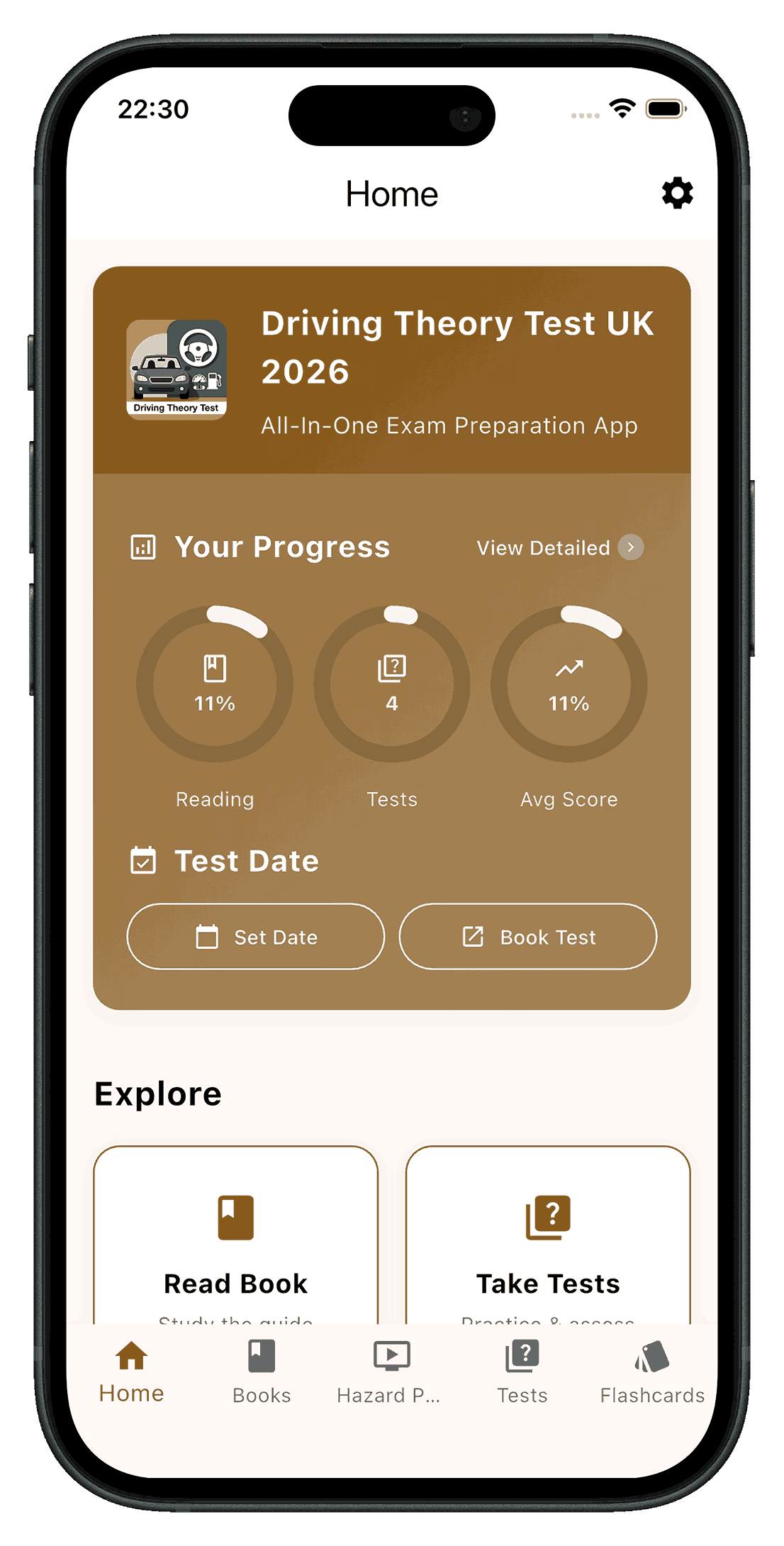 App Home Screen